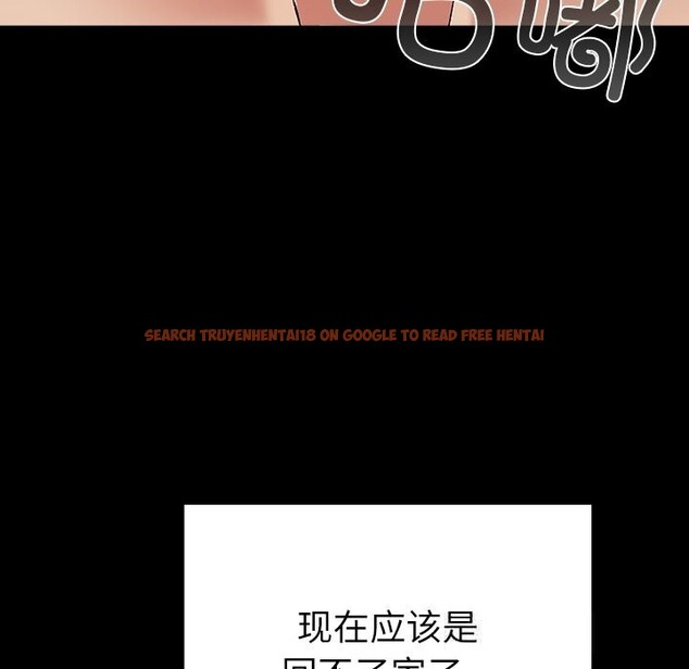 查看漫画毛娘子傳 - 第8話 - sayhentaiz.net中的3696059图片