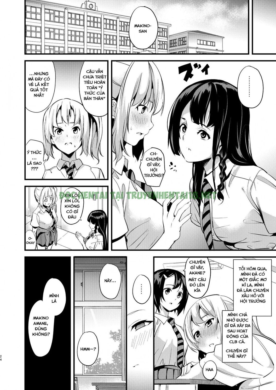 Xem ảnh Medicine To Become Another Person - Chapter 2 - 21 - Hentai24h.Tv