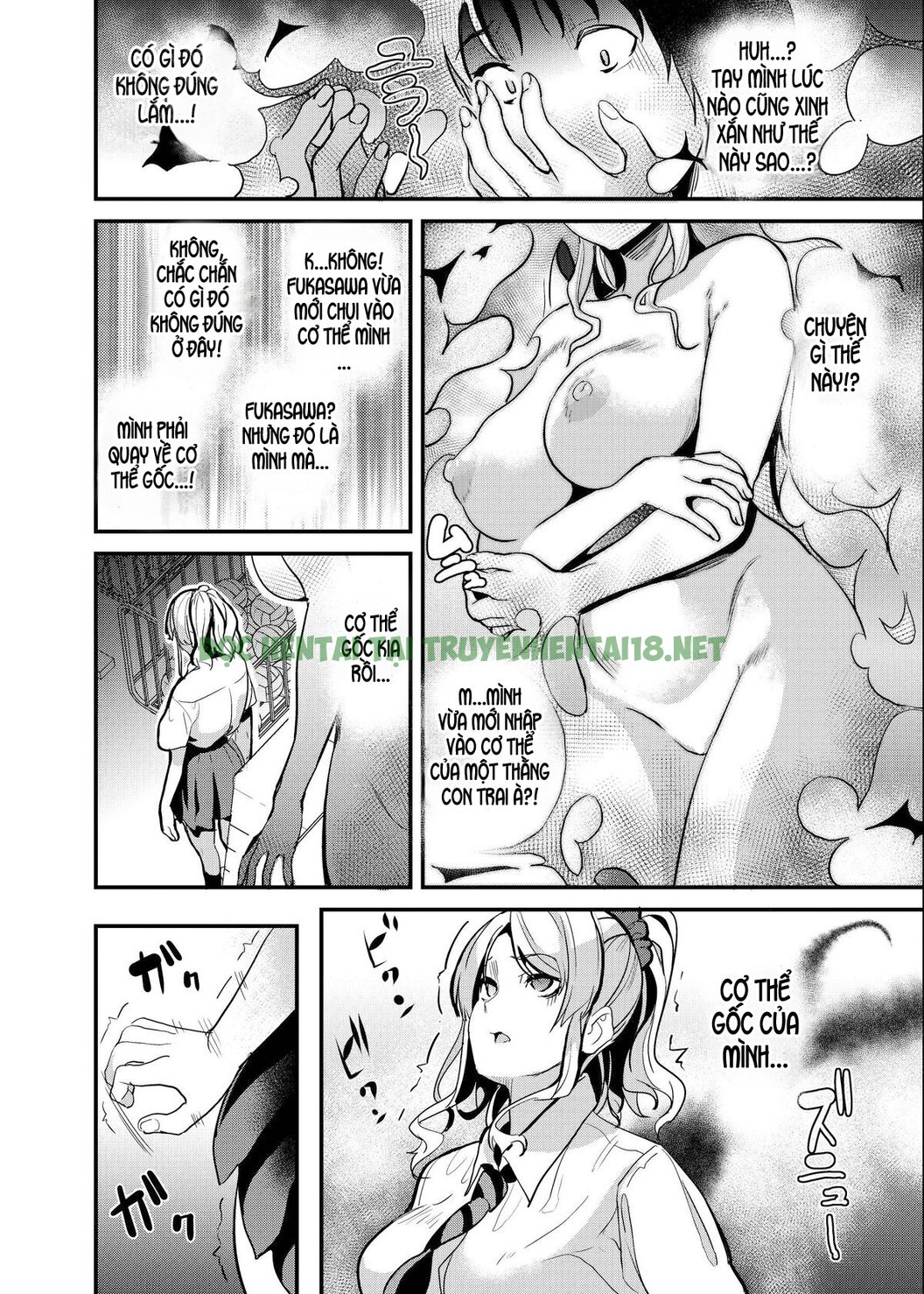 Xem ảnh 9 trong truyện hentai Medicine To Become Another Person - Chapter 4 - truyenhentai18.pro