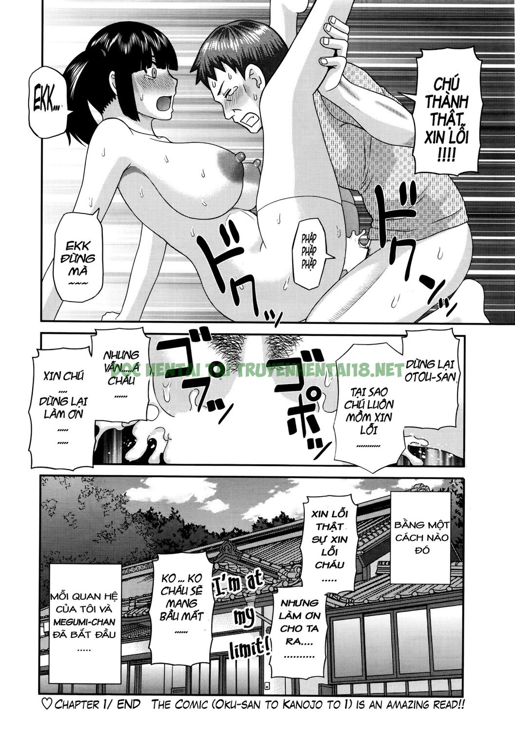 Xem ảnh 18 trong truyện hentai Megumi-San Là Bạn Gái Của Con Trai Tôi - Chapter 1 - truyenhentai18.pro