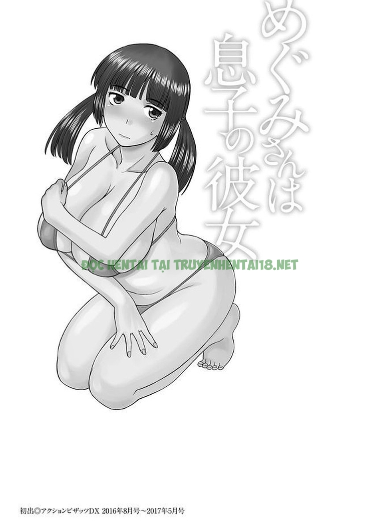 Hình ảnh 18 trong Megumi-San Is My Son's Girlfriend - Chapter 10 END - Hentaimanhwa.net
