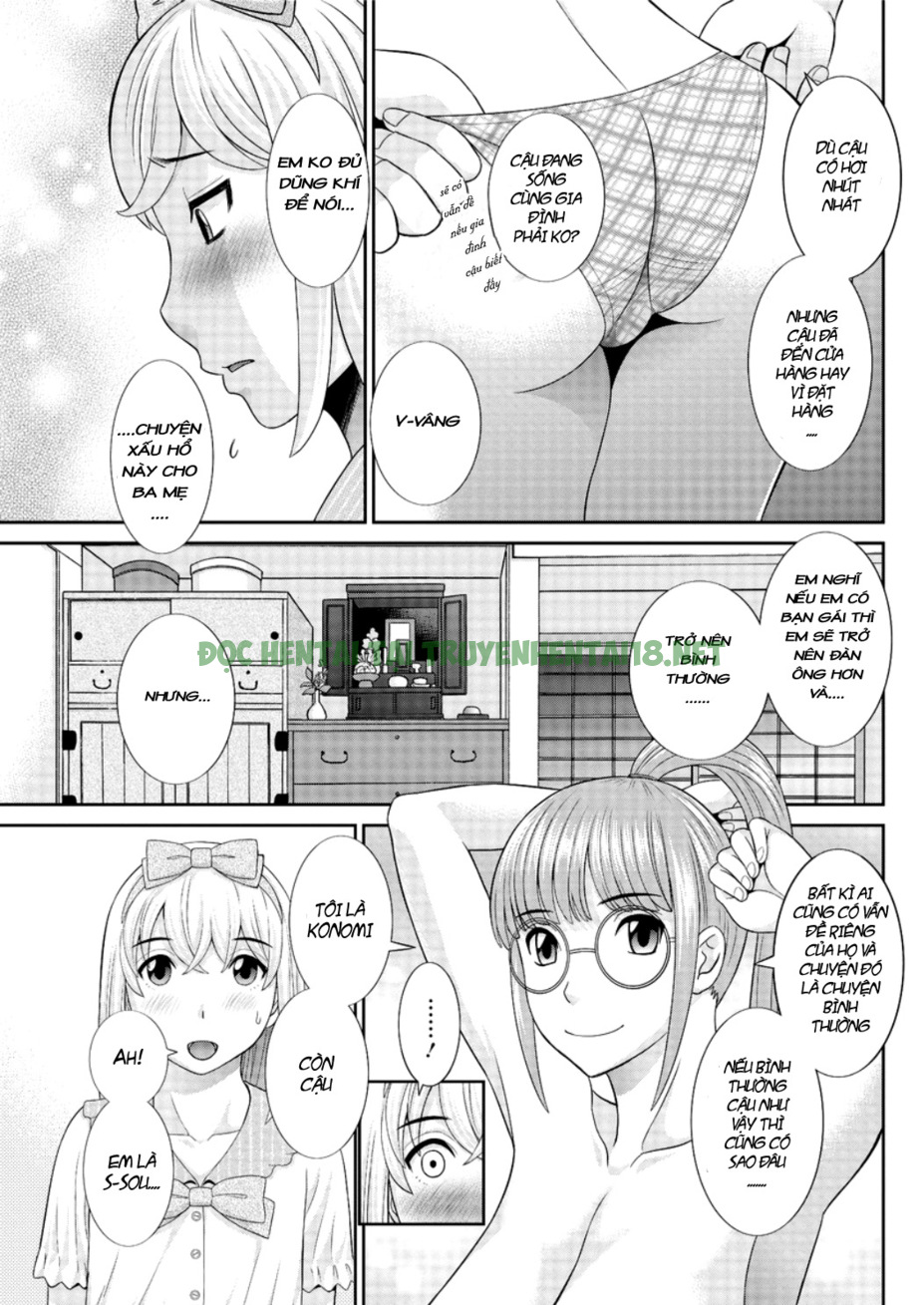 Xem ảnh 16 trong truyện hentai Megumi-San Là Bạn Gái Của Con Trai Tôi - Chapter 3 - truyenhentai18.pro