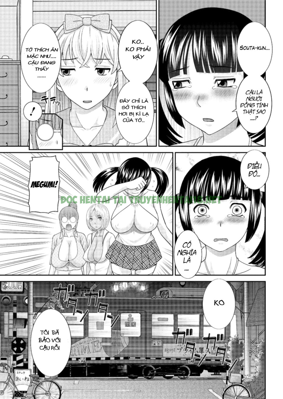 Xem ảnh 2 trong truyện hentai Megumi-San Là Bạn Gái Của Con Trai Tôi - Chapter 4 - truyenhentai18.pro