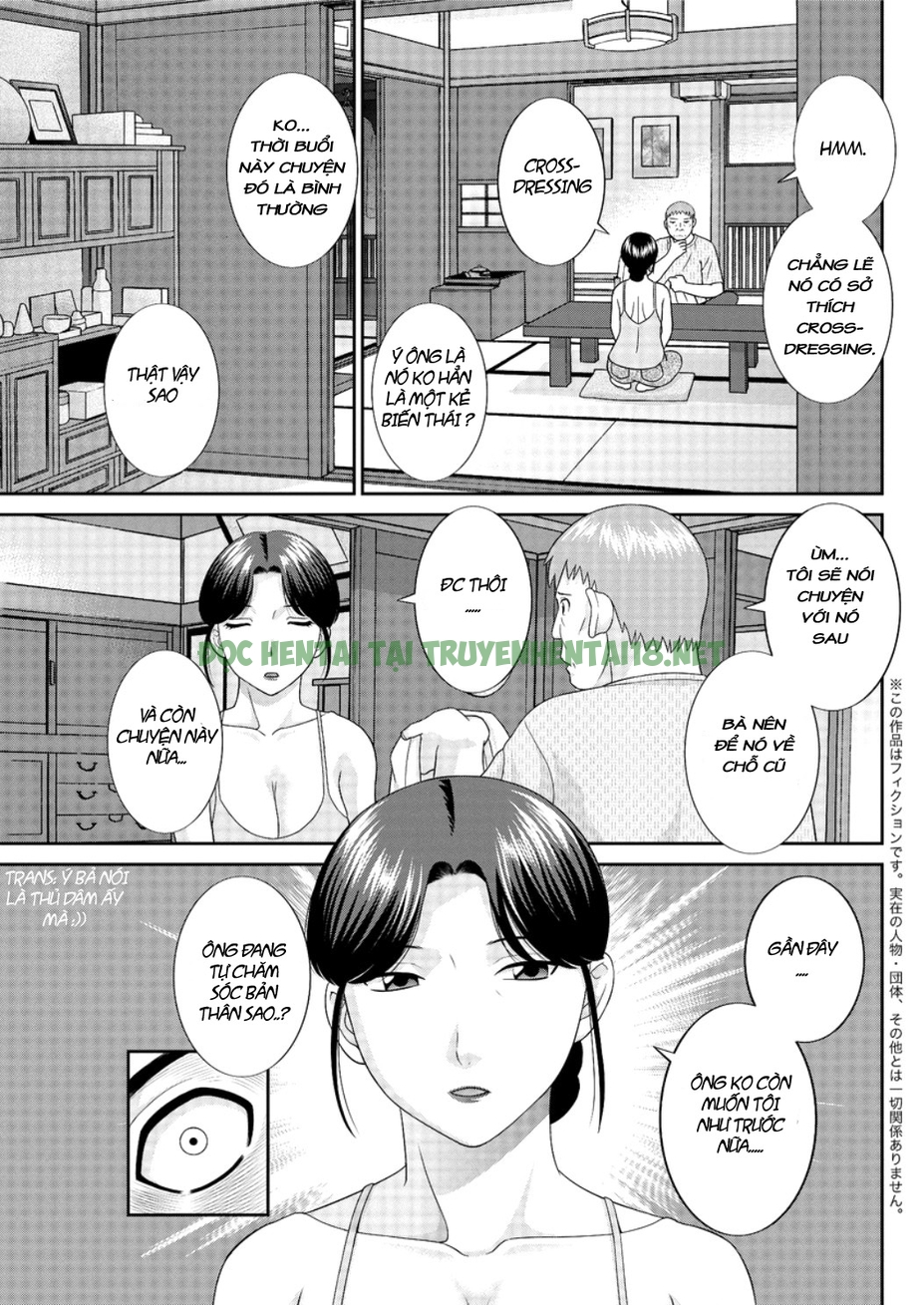 Xem ảnh 2 trong truyện hentai Megumi-San Là Bạn Gái Của Con Trai Tôi - Chapter 5 - truyenhentai18.pro