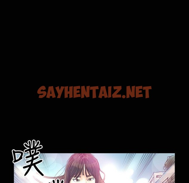 查看漫画魅力女孩 - 第31話 - sayhentaiz.net中的2458520图片