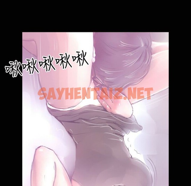 查看漫画魅力女孩 - 第35話 - sayhentaiz.net中的2459107图片