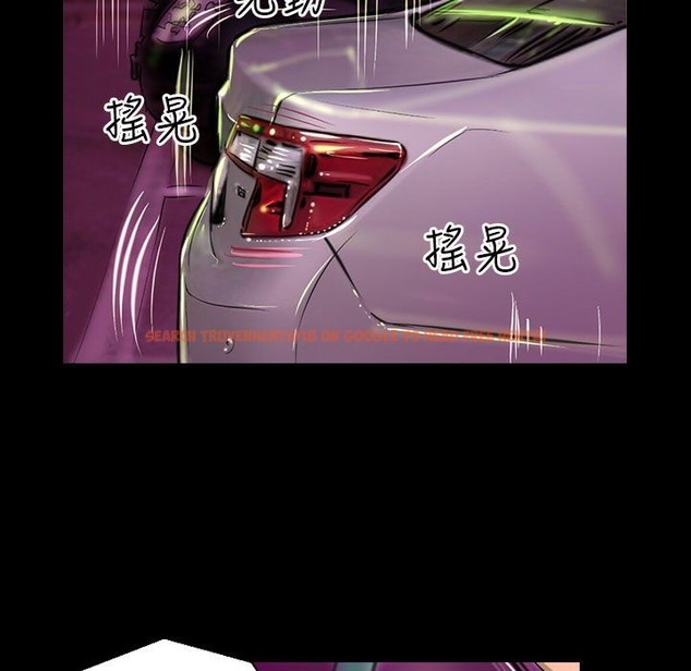 查看漫画魅力女孩 - 第43話 - tymanga.com中的2459937图片