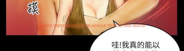 查看漫画魅力女孩 - 第43話 - tymanga.com中的2459997图片