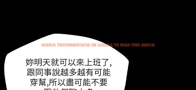 查看漫画魅力女孩 - 第43話 - tymanga.com中的2460004图片