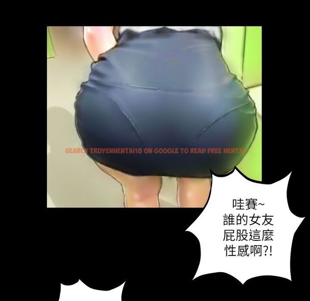 查看漫画魅力女孩 - 第43話 - tymanga.com中的2460045图片