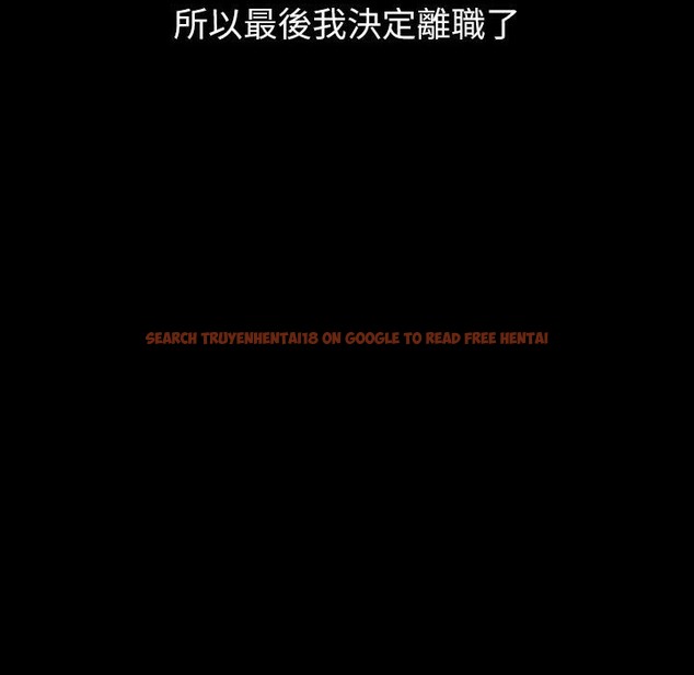 查看漫画魅力女孩 - 第43話 - tymanga.com中的2460061图片