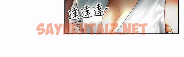 查看漫画魅力女孩 - 第9話 - sayhentaiz.net中的2456022图片