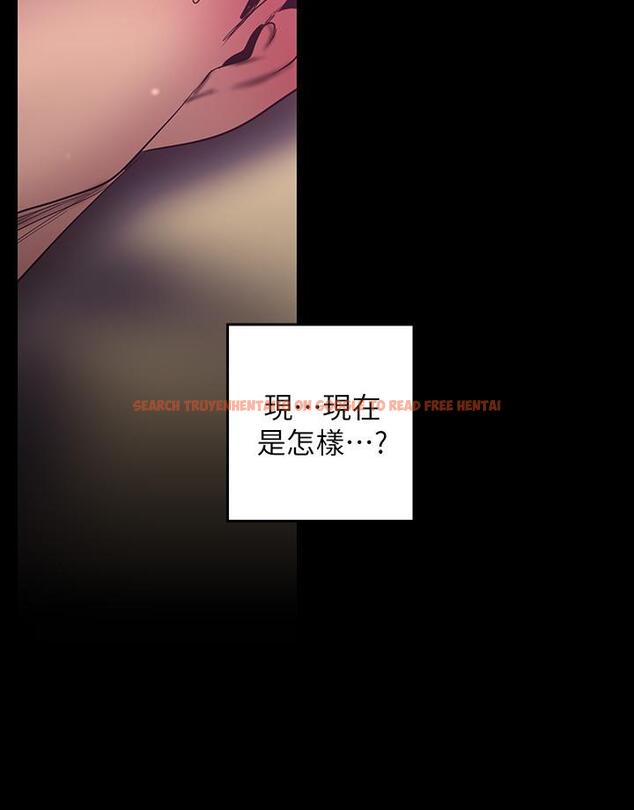 查看漫画美麗新世界 - 第100話-現在開始我要把你吃掉 - www.tymanga.com中的499187图片