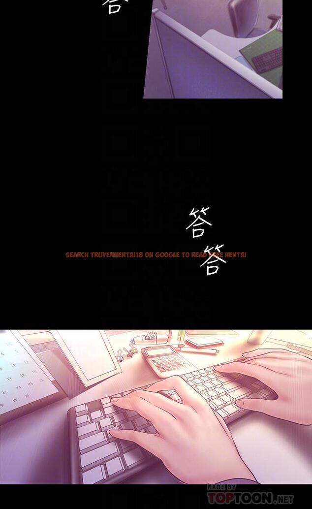 查看漫画美麗新世界 - 第101話-浴缸挺寬的，要不要一起洗？ - www.tymanga.com中的500721图片