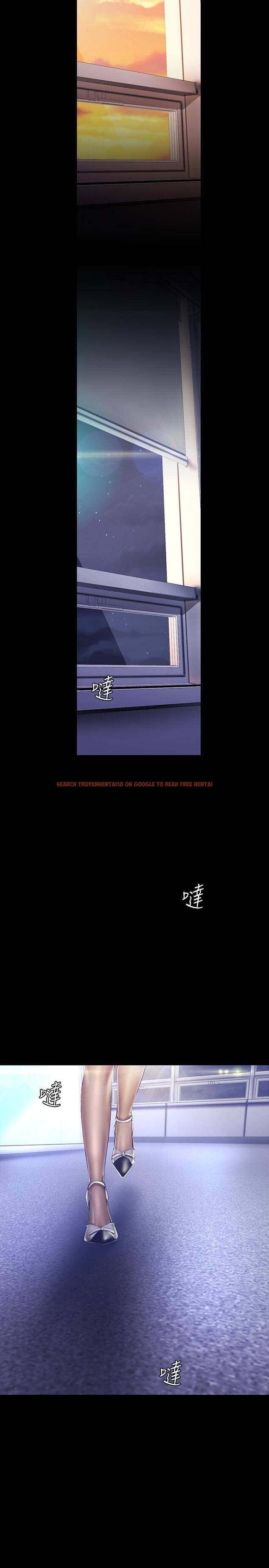 查看漫画美麗新世界 - 第101話-浴缸挺寬的，要不要一起洗？ - www.tymanga.com中的500728图片