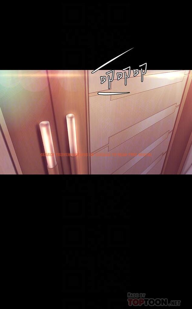 查看漫画美麗新世界 - 第101話-浴缸挺寬的，要不要一起洗？ - www.tymanga.com中的500729图片