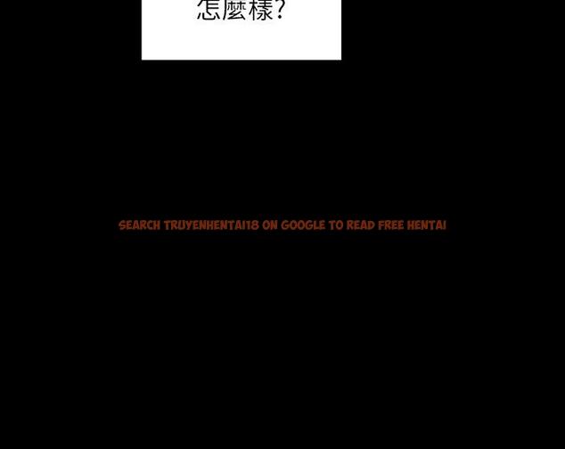 查看漫画美麗新世界 - 第101話-浴缸挺寬的，要不要一起洗？ - www.tymanga.com中的500733图片