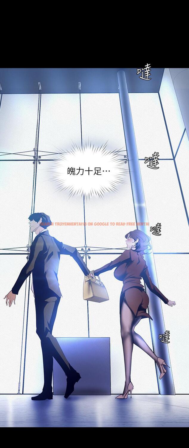 查看漫画美麗新世界 - 第104話-你是.性愛之神？ - www.tymanga.com中的506371图片