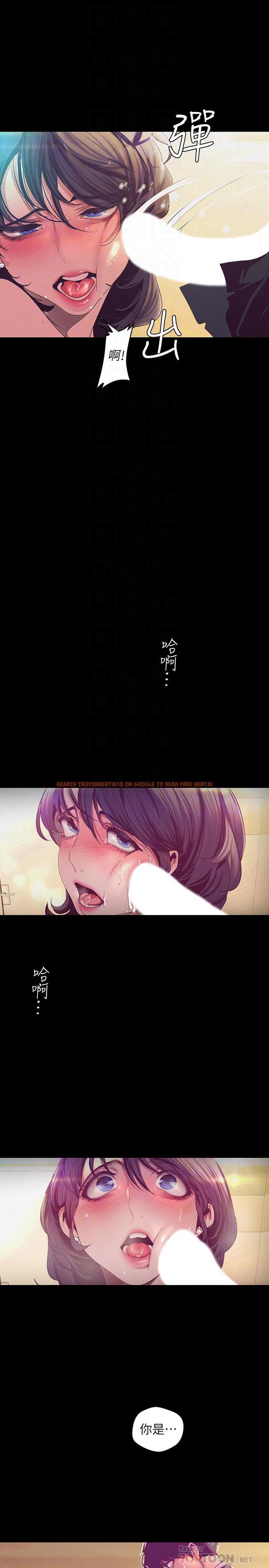 查看漫画美麗新世界 - 第104話-你是.性愛之神？ - www.tymanga.com中的506382图片