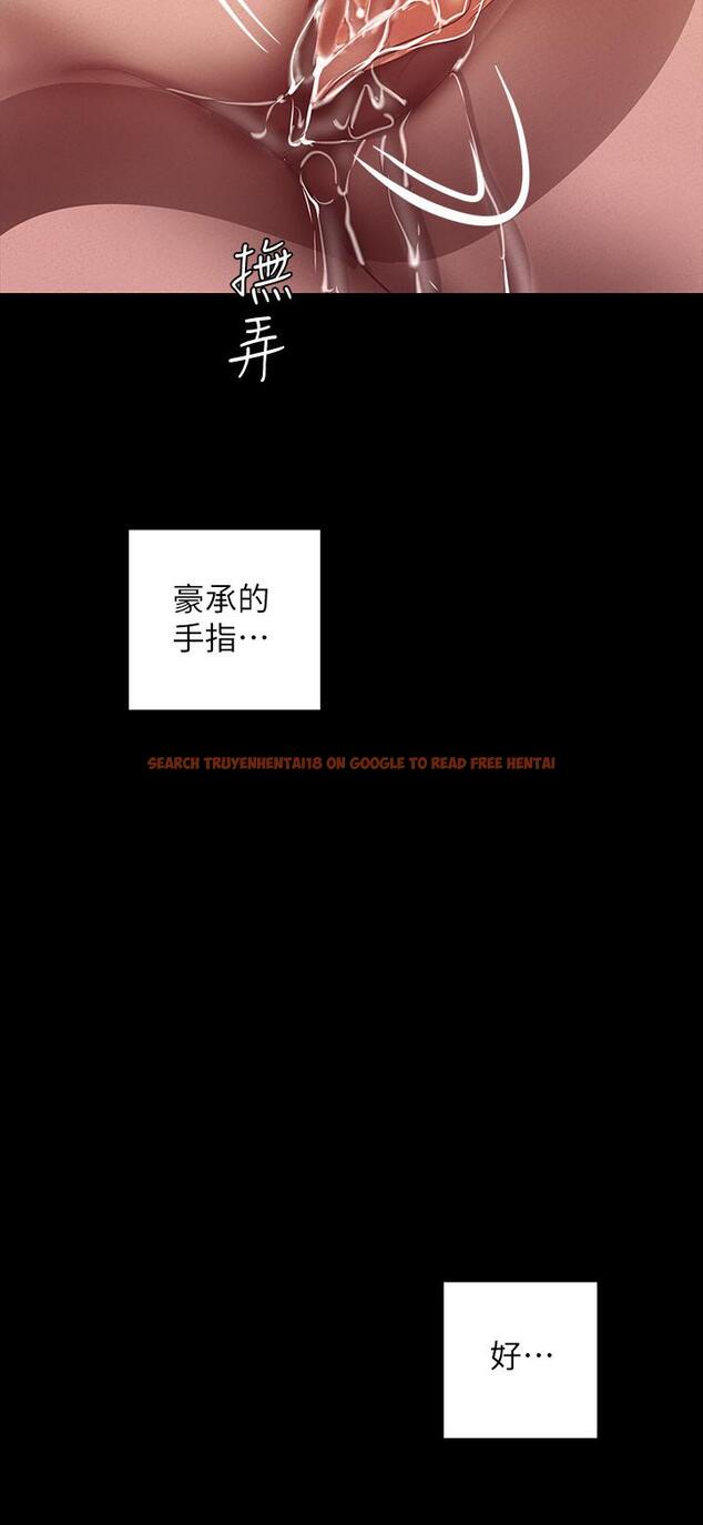 查看漫画美麗新世界 - 第105話-給你難以忘懷的體驗 - www.tymanga.com中的508605图片