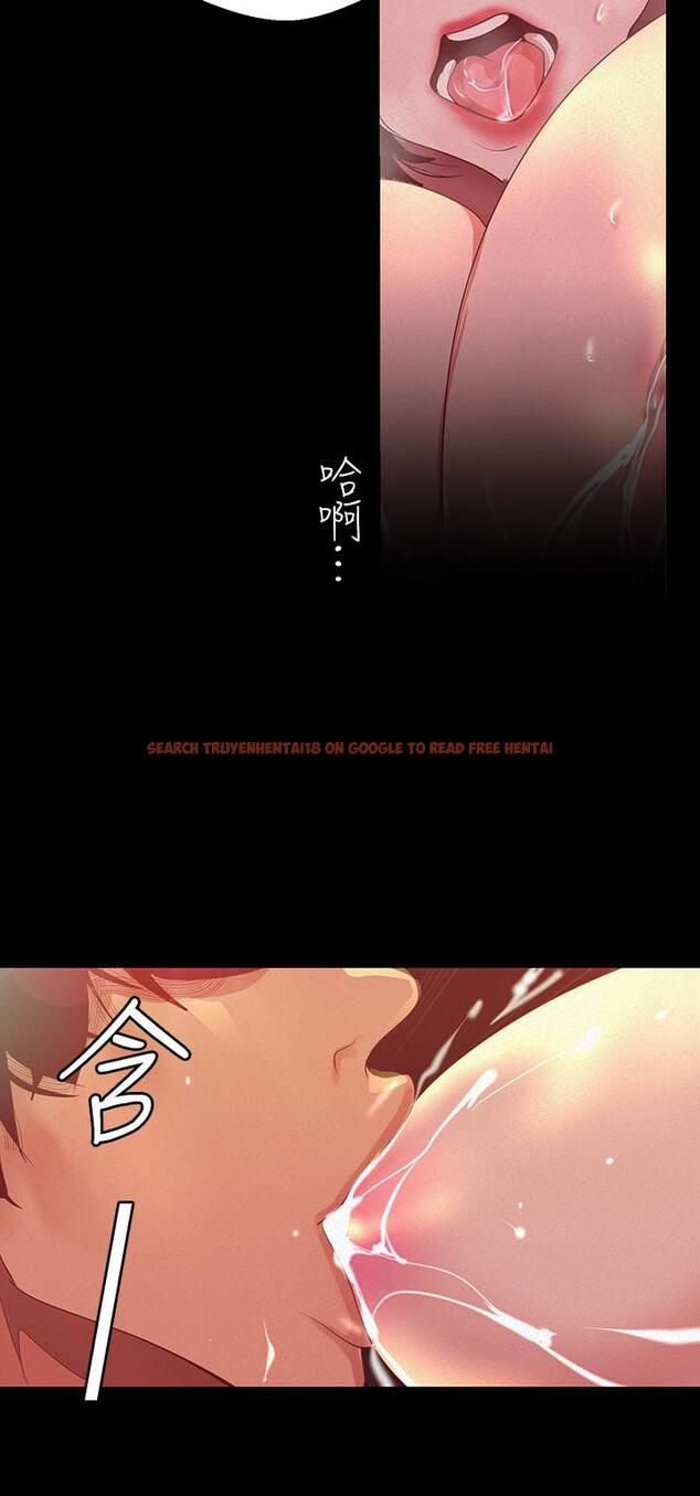 查看漫画美麗新世界 - 第105話-給你難以忘懷的體驗 - www.tymanga.com中的508609图片