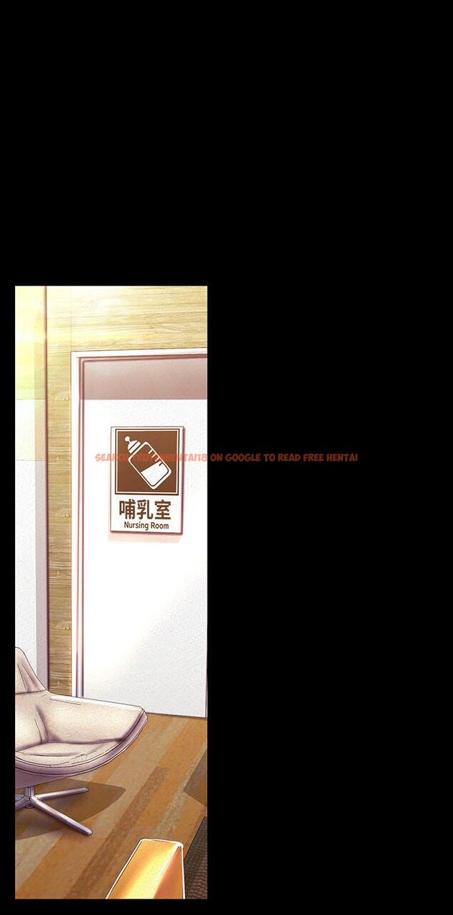 查看漫画美麗新世界 - 第106話-慌張的副社長 - www.tymanga.com中的510467图片
