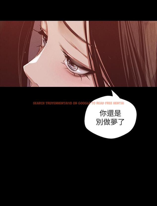 查看漫画美麗新世界 - 第107話-覬覦淑英的車理事登場 - www.tymanga.com中的512136图片
