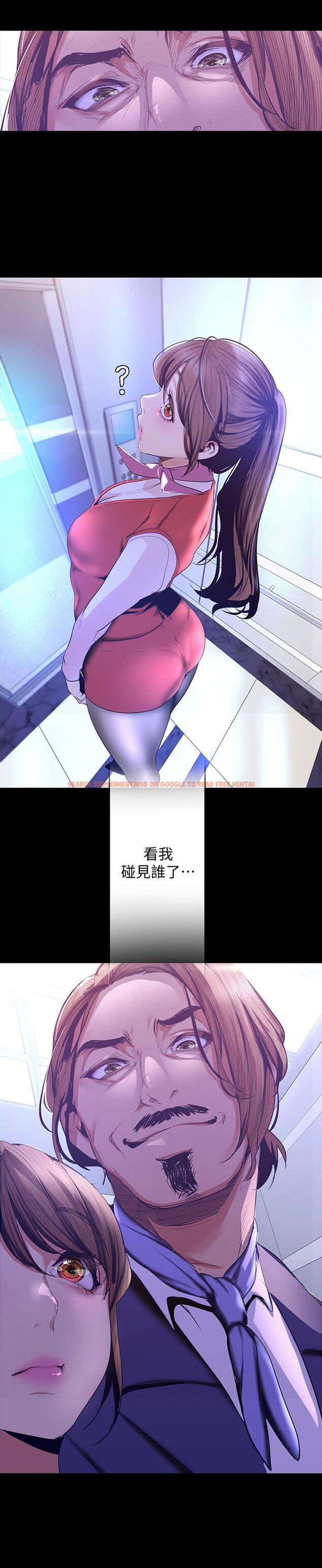 查看漫画美麗新世界 - 第107話-覬覦淑英的車理事登場 - www.tymanga.com中的512158图片