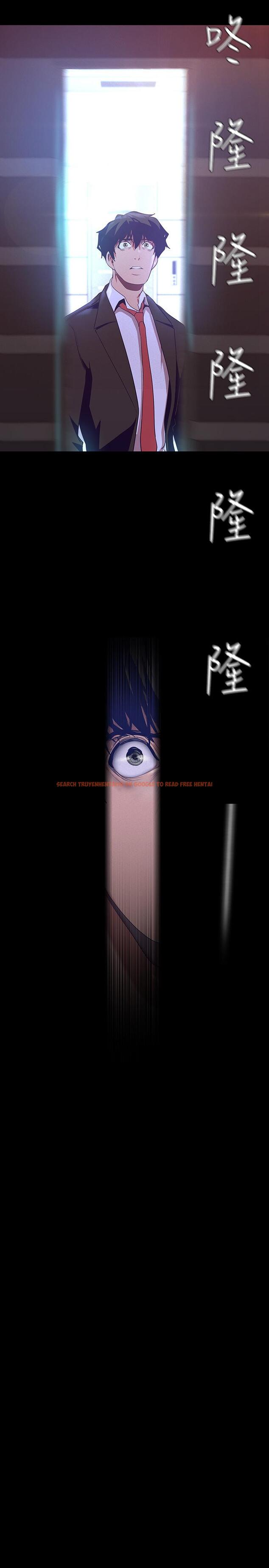 查看漫画美麗新世界 - 第107話-覬覦淑英的車理事登場 - www.tymanga.com中的512159图片