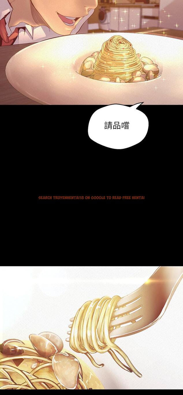 查看漫画美麗新世界 - 第108話-傳達到書潾身上的真心 - www.tymanga.com中的514106图片