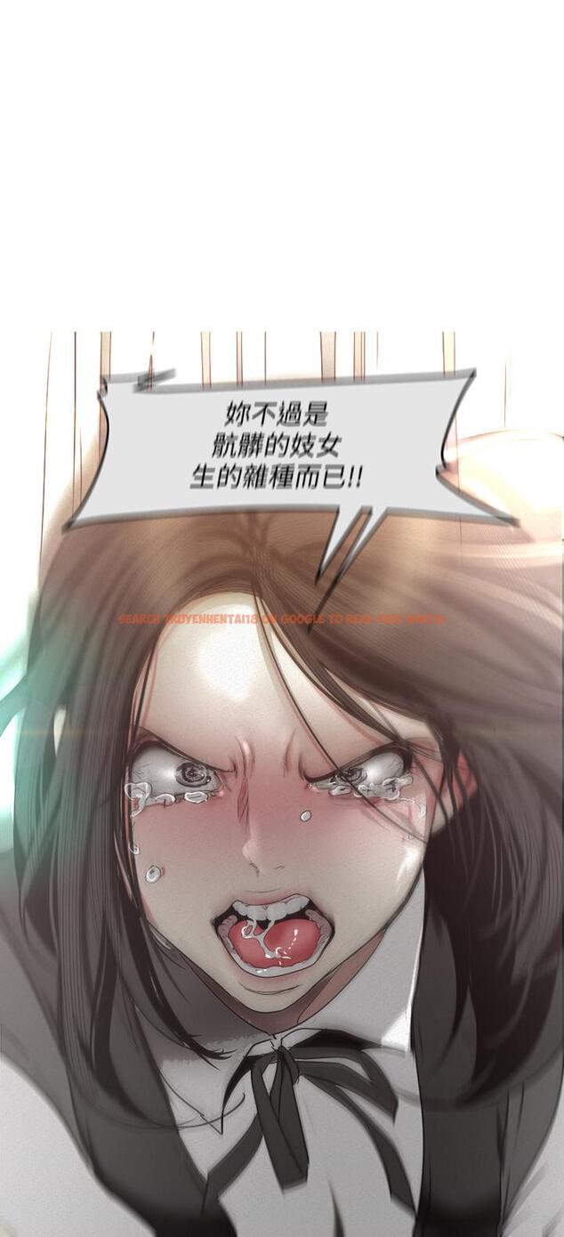 查看漫画美麗新世界 - 第108話-傳達到書潾身上的真心 - www.tymanga.com中的514114图片