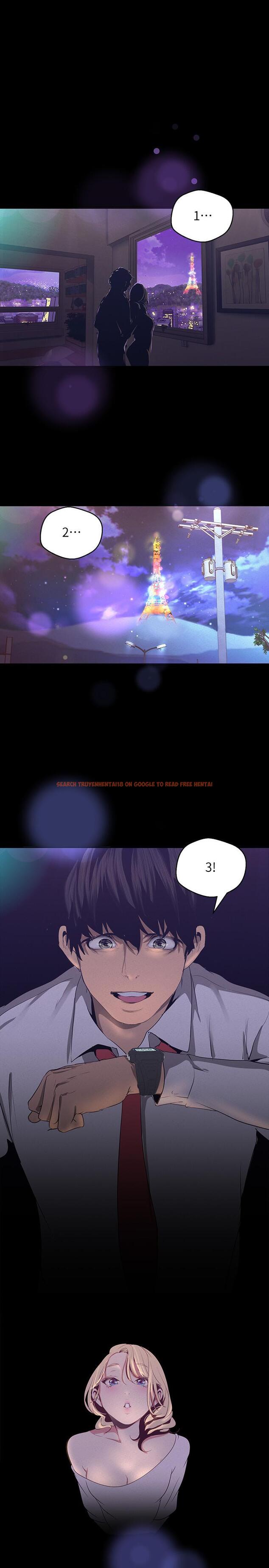 查看漫画美麗新世界 - 第108話-傳達到書潾身上的真心 - www.tymanga.com中的514123图片