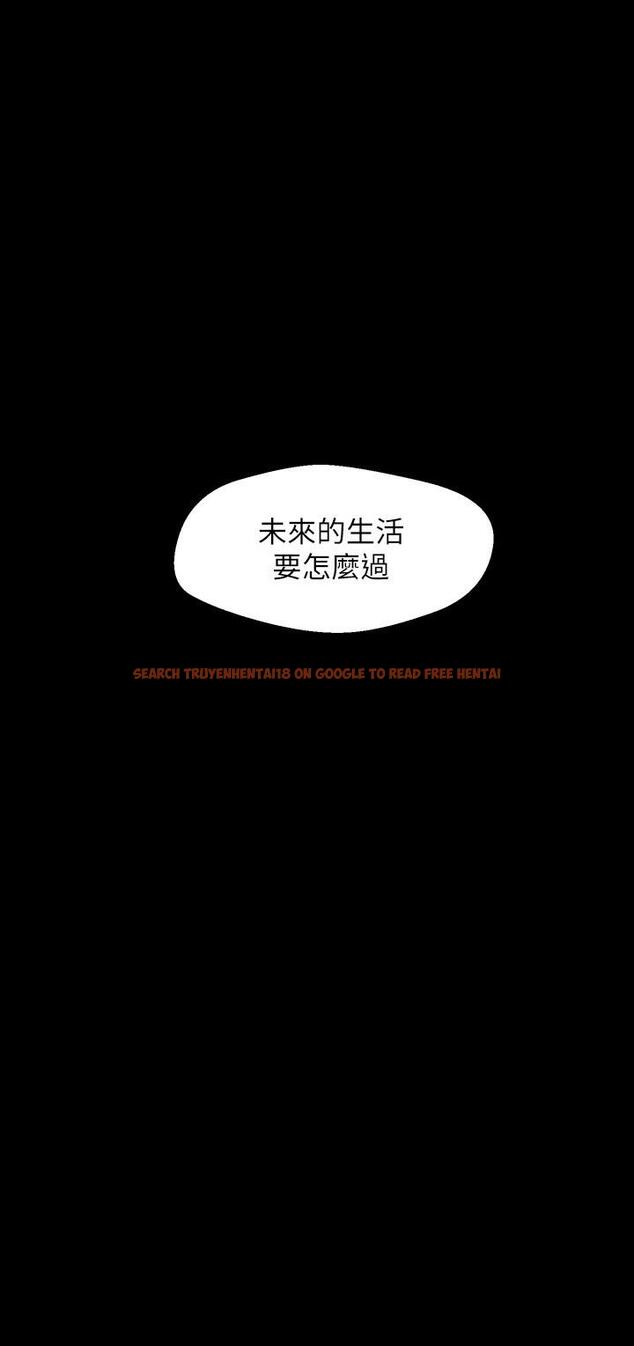 查看漫画美麗新世界 - 第108話-傳達到書潾身上的真心 - www.tymanga.com中的514126图片