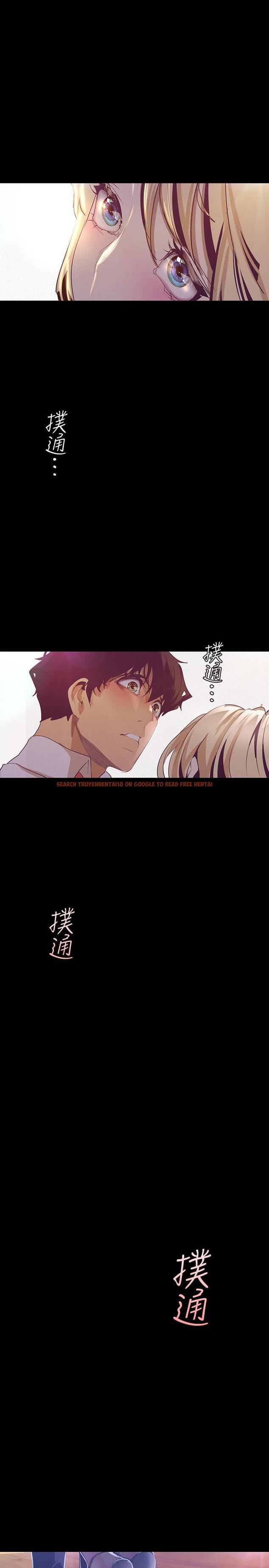 查看漫画美麗新世界 - 第109話-把舌頭伸進書潾的雙腿間 - www.tymanga.com中的515817图片