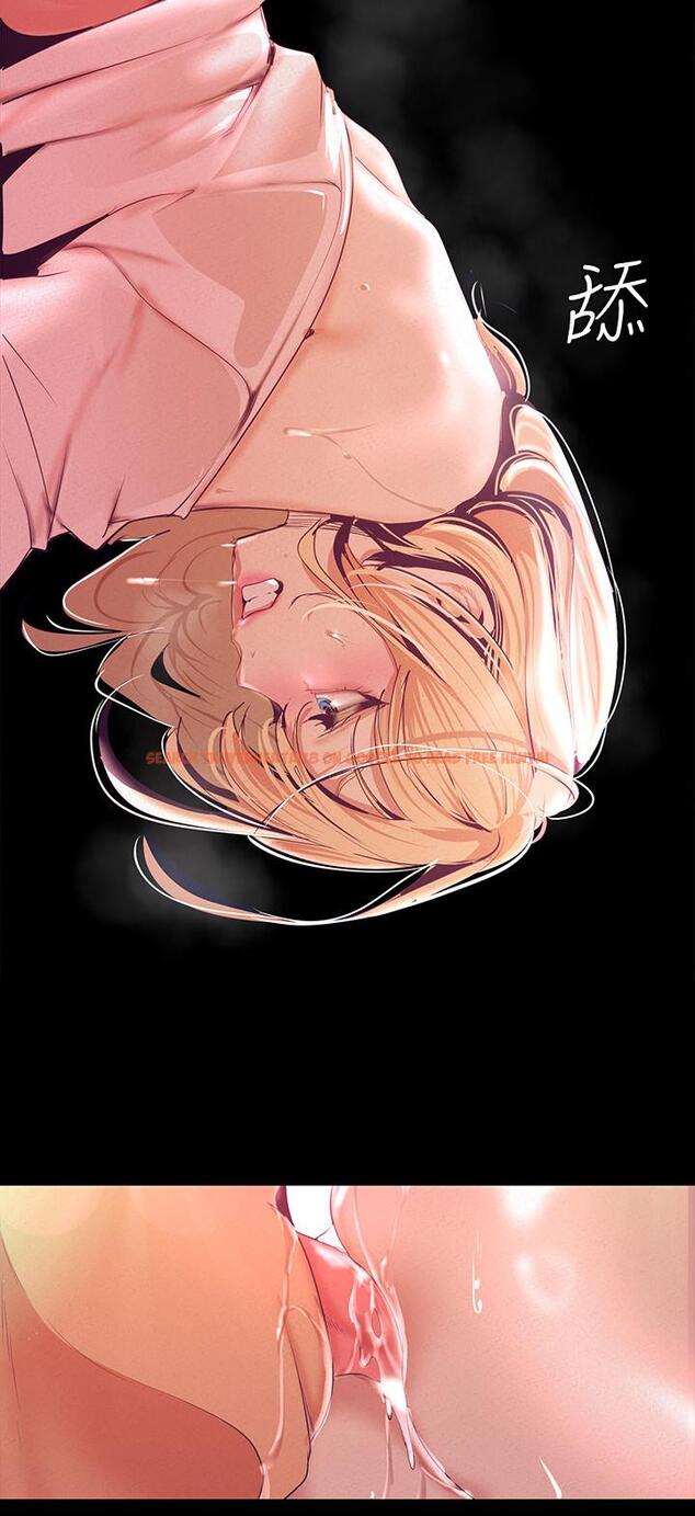查看漫画美麗新世界 - 第109話-把舌頭伸進書潾的雙腿間 - www.tymanga.com中的515843图片