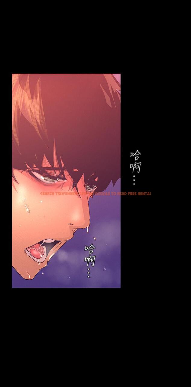 查看漫画美麗新世界 - 第110話-與書潾的心意一同爆發的噴泉 - www.tymanga.com中的517613图片