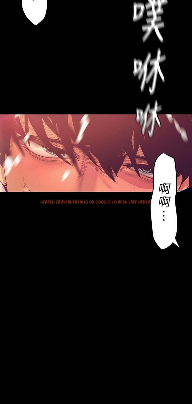 查看漫画美麗新世界 - 第110話-與書潾的心意一同爆發的噴泉 - www.tymanga.com中的517629图片