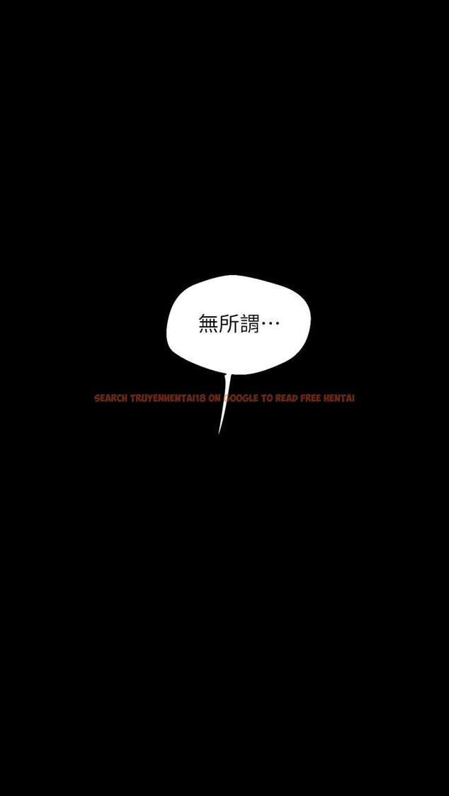 查看漫画美麗新世界 - 第111話-這次換我讓你舒服了 - www.tymanga.com中的519053图片
