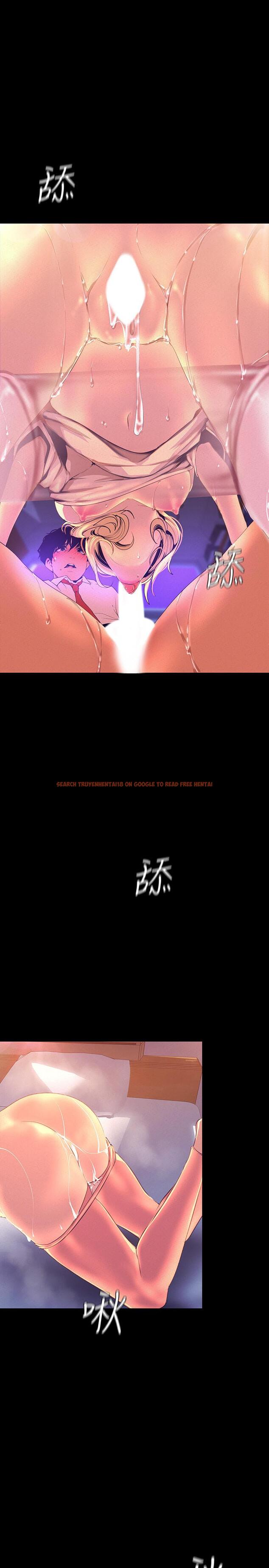 查看漫画美麗新世界 - 第111話-這次換我讓你舒服了 - www.tymanga.com中的519056图片