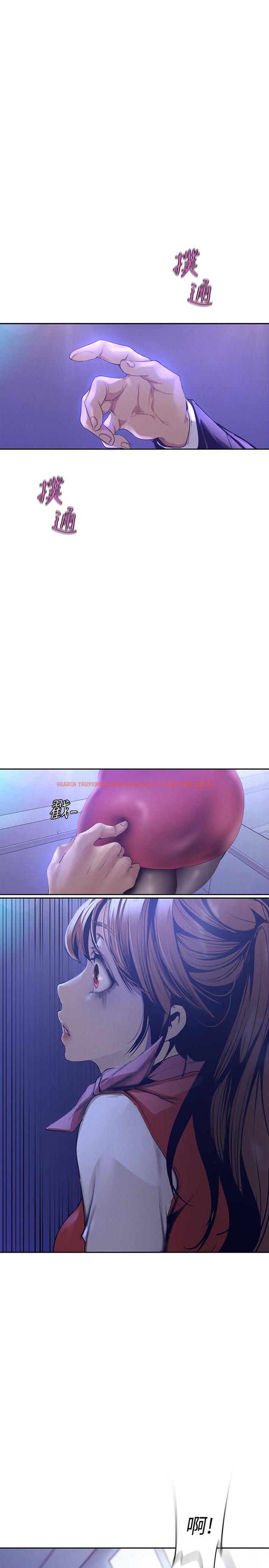 查看漫画美麗新世界 - 第112話-一對眼就開戰的兩人 - www.tymanga.com中的520940图片