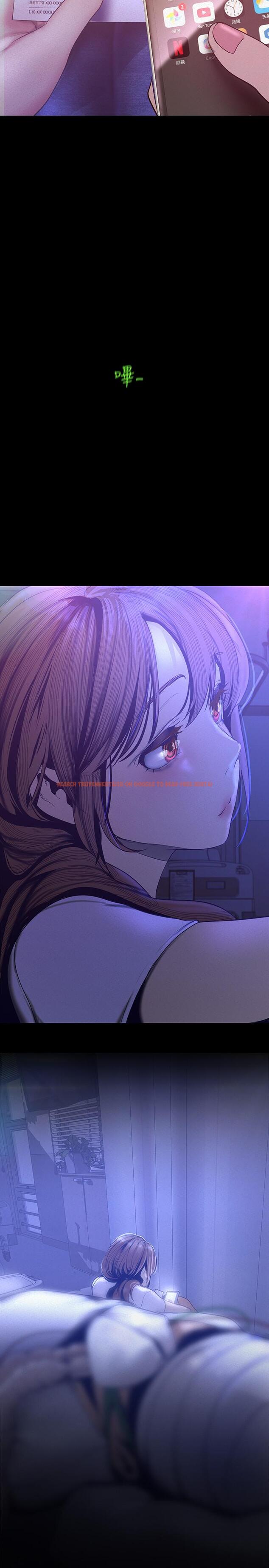 查看漫画美麗新世界 - 第112話-一對眼就開戰的兩人 - www.tymanga.com中的520948图片