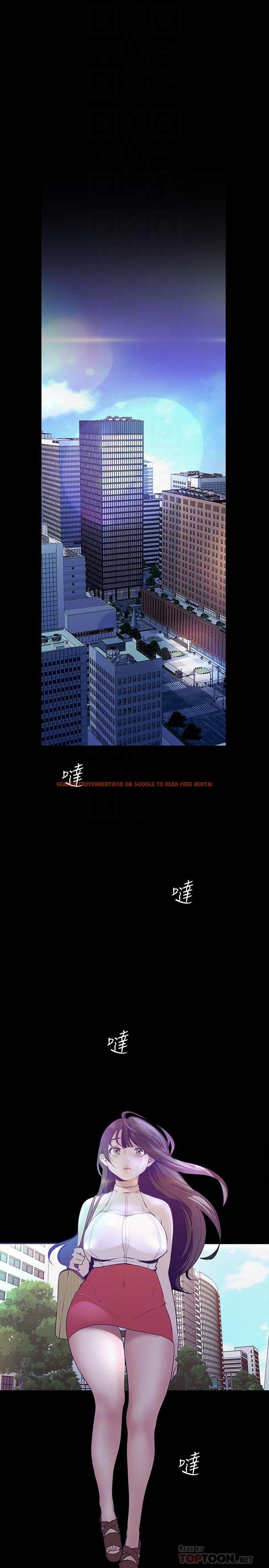 查看漫画美麗新世界 - 第113話-豪承的選擇是？ - www.tymanga.com中的522885图片