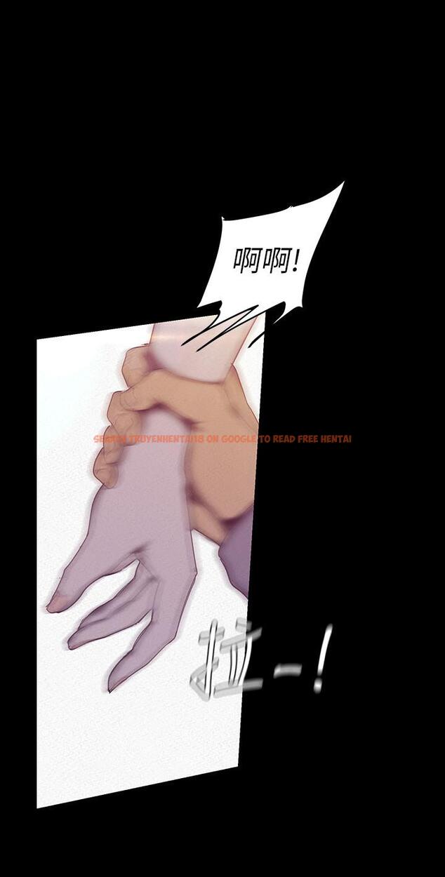 查看漫画美麗新世界 - 第113話-豪承的選擇是？ - www.tymanga.com中的522888图片