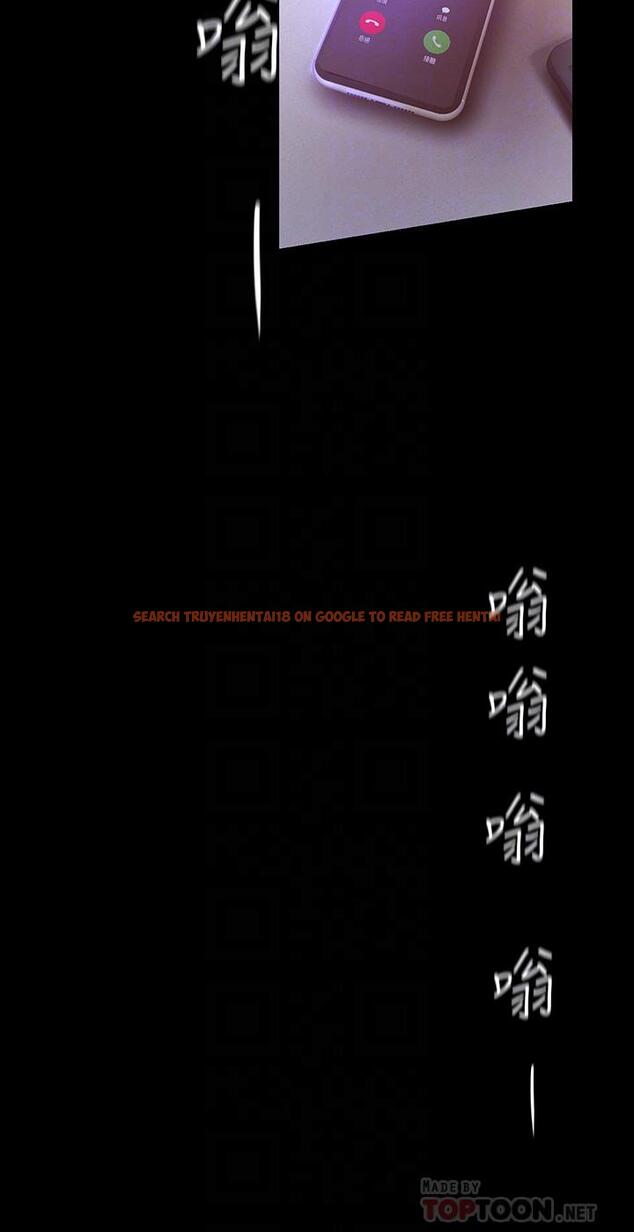 查看漫画美麗新世界 - 第114話-主人，要來我家坐坐嗎 - www.tymanga.com中的524311图片