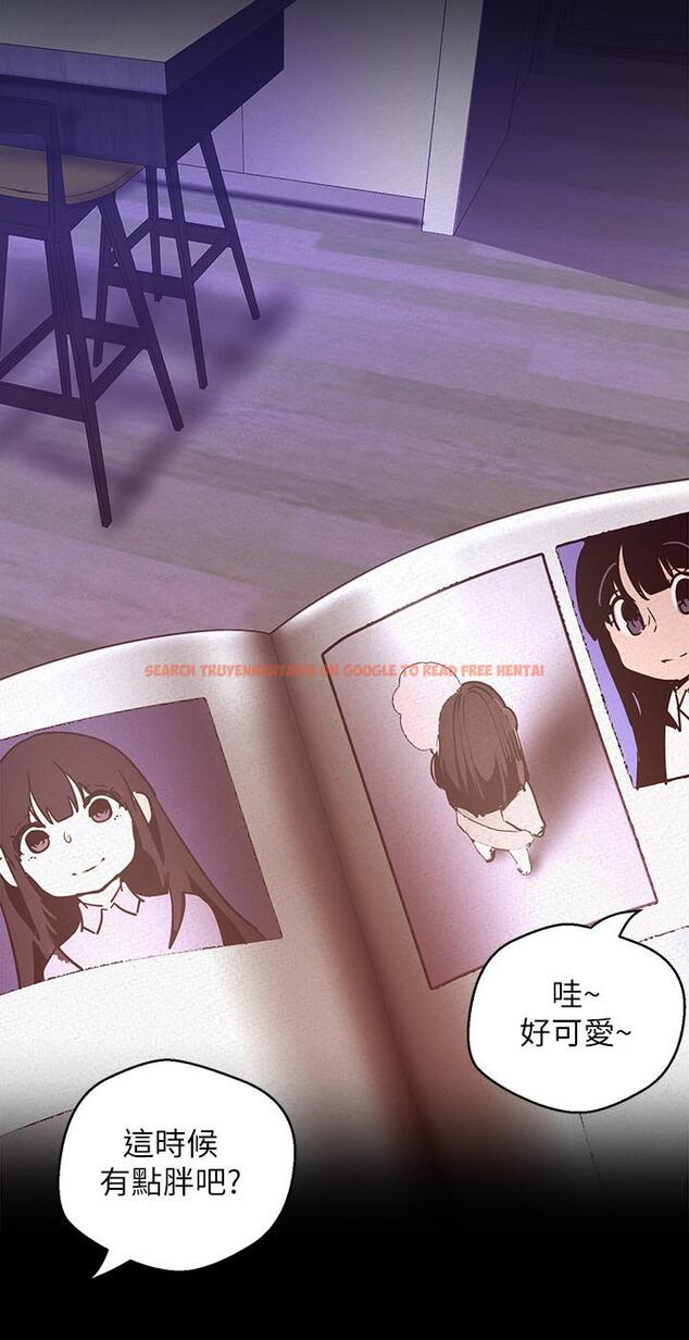 查看漫画美麗新世界 - 第114話-主人，要來我家坐坐嗎 - www.tymanga.com中的524331图片