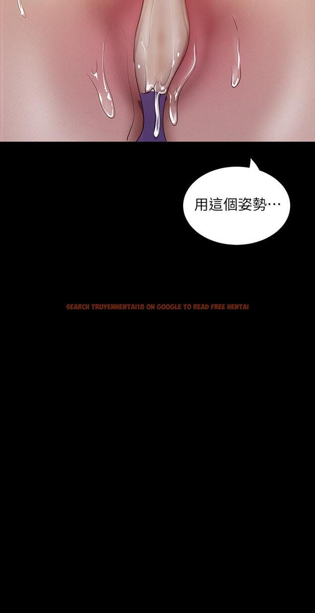 查看漫画美麗新世界 - 第116話-不要舔了，快插進來，主人 - www.tymanga.com中的527804图片