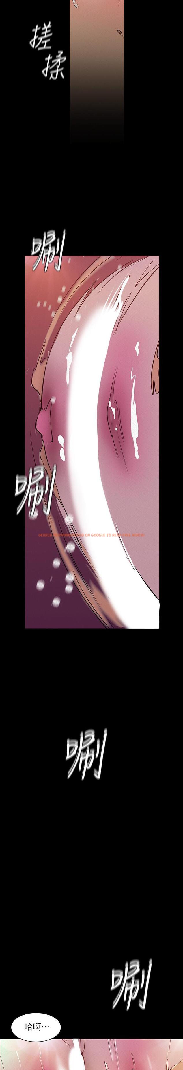 查看漫画美麗新世界 - 第116話-不要舔了，快插進來，主人 - www.tymanga.com中的527806图片