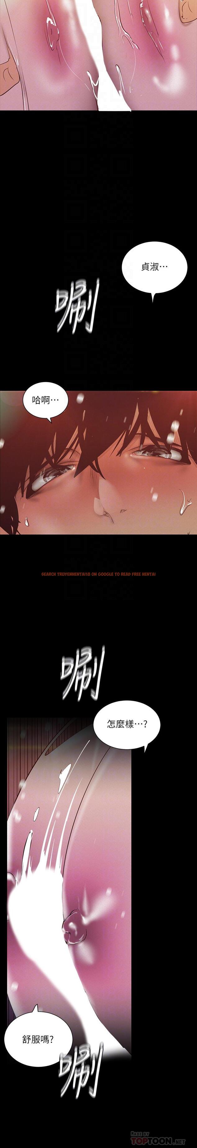 查看漫画美麗新世界 - 第116話-不要舔了，快插進來，主人 - www.tymanga.com中的527807图片