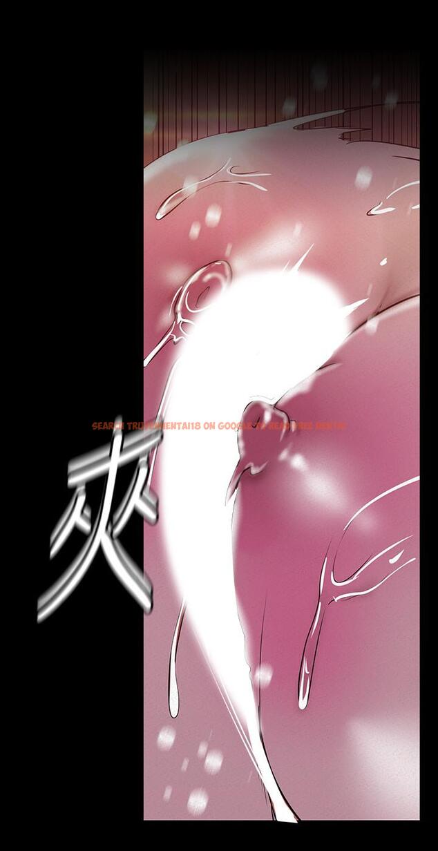 查看漫画美麗新世界 - 第116話-不要舔了，快插進來，主人 - www.tymanga.com中的527808图片