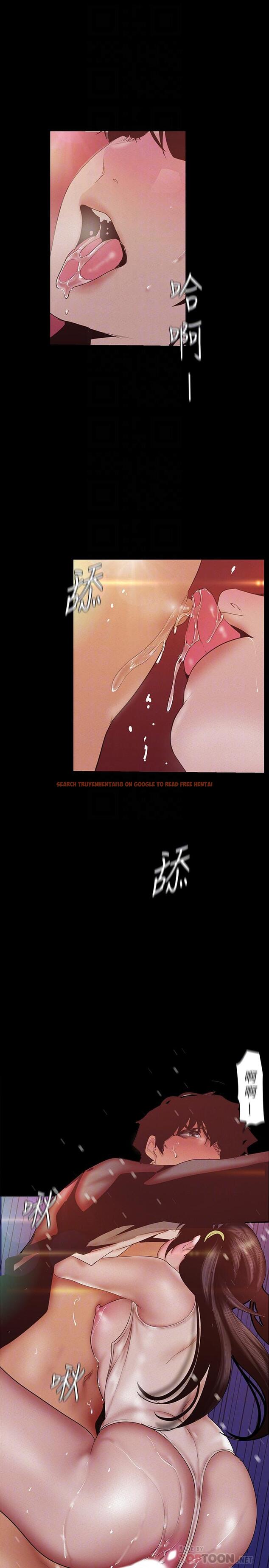 查看漫画美麗新世界 - 第117話-用淫亂的舌頭打勾勾 - www.tymanga.com中的529827图片
